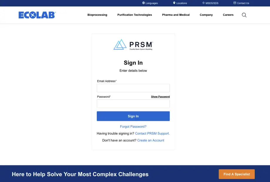 PRSM login screen